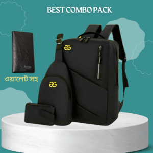 ৪ পিসের  কম্বো প্যাক ক্রস চেইন